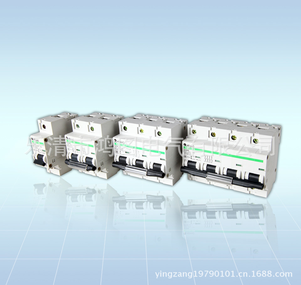 黑猫小型断路器HB65 商
