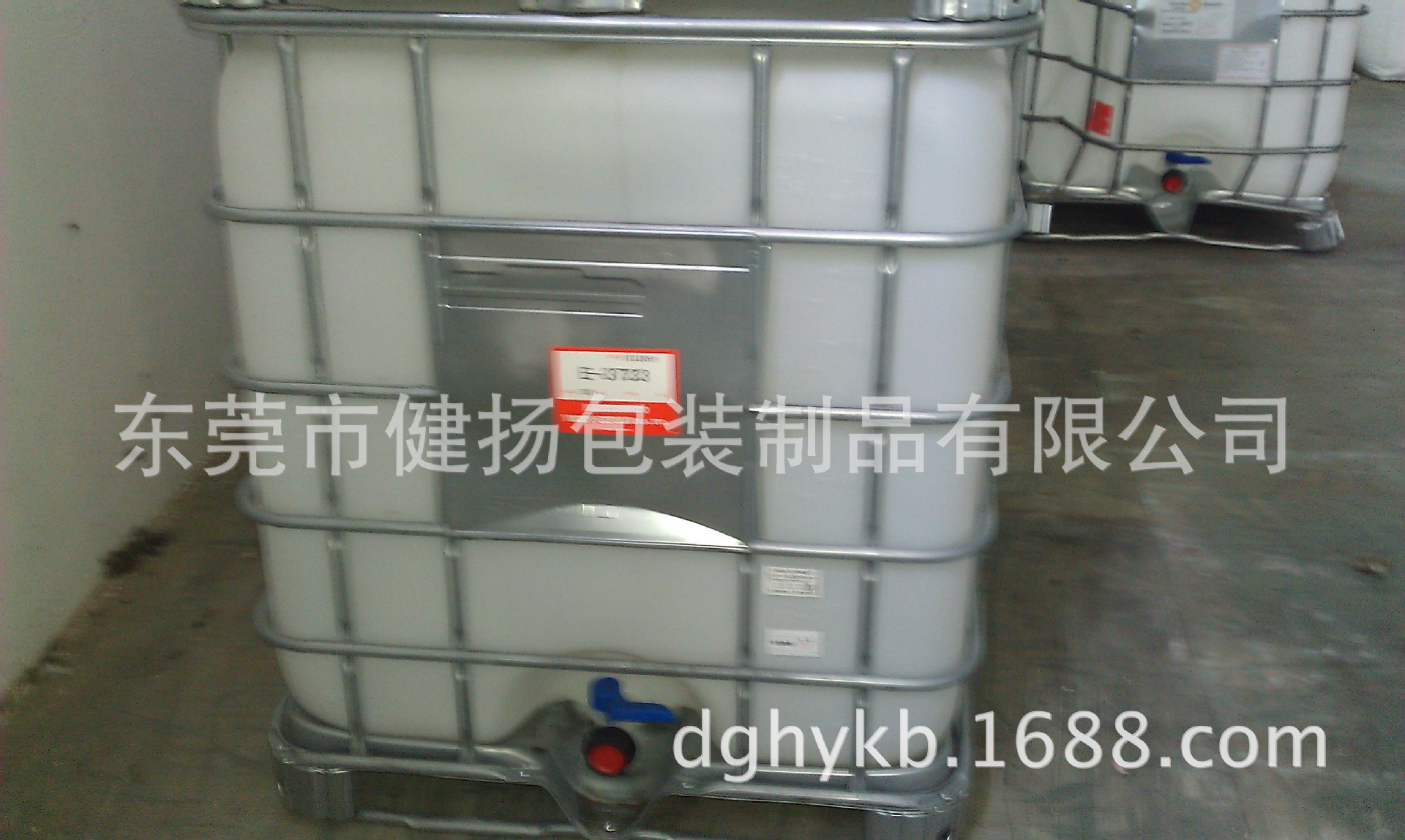 IBC噸桶福建 浙江 有刻度 1000KG 塑膠化工桶 湖南 集裝桶