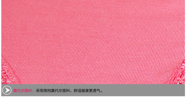 Slip WN0028 en coton - Ref 643031 Image 19