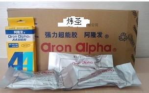 低价促销瞬间强力黏合剂AA超能201，原装进口，炜圣总代理