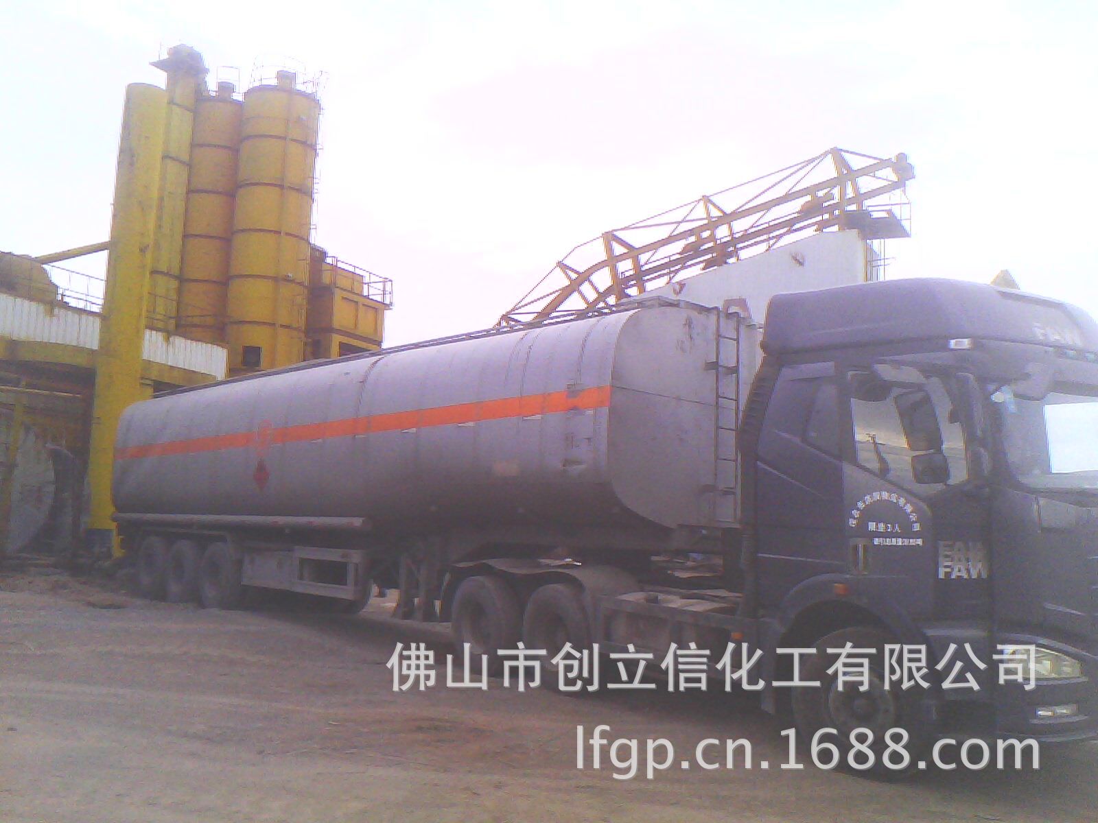 批发优质道路石油沥青70#90#