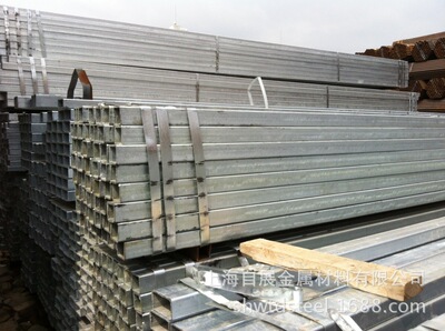 方管 方钢管 镀锌方管 矩形方管 热镀锌方矩管|ms