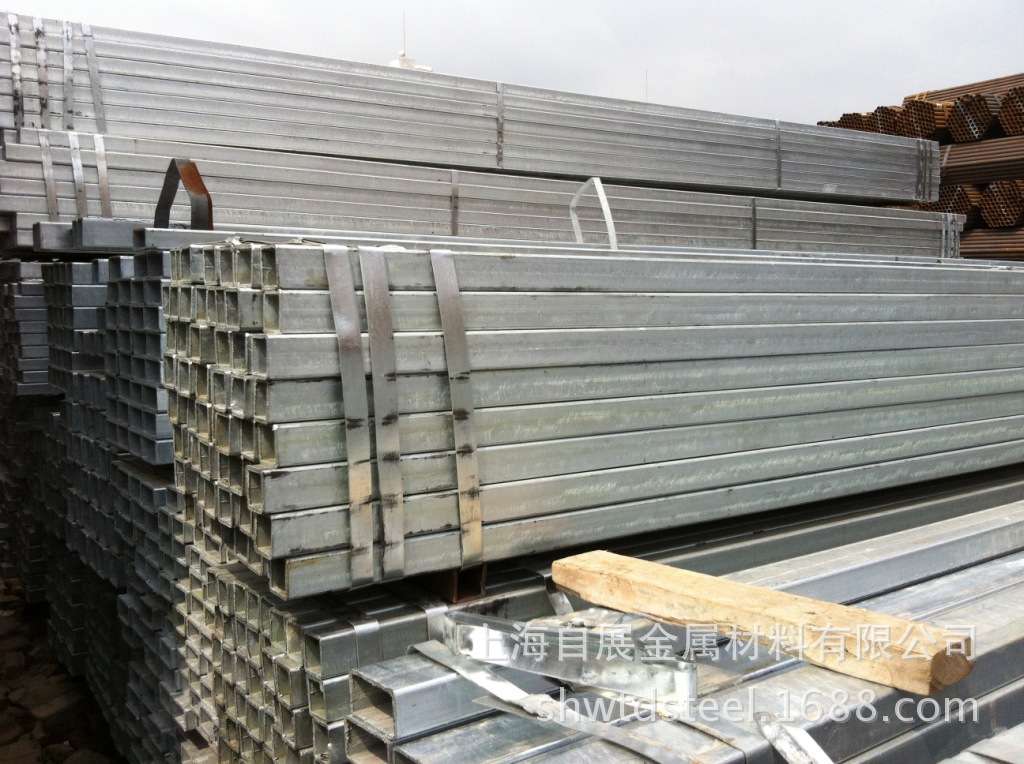 方管 方钢管 镀锌方管 矩形方管 热镀锌方矩管|ms