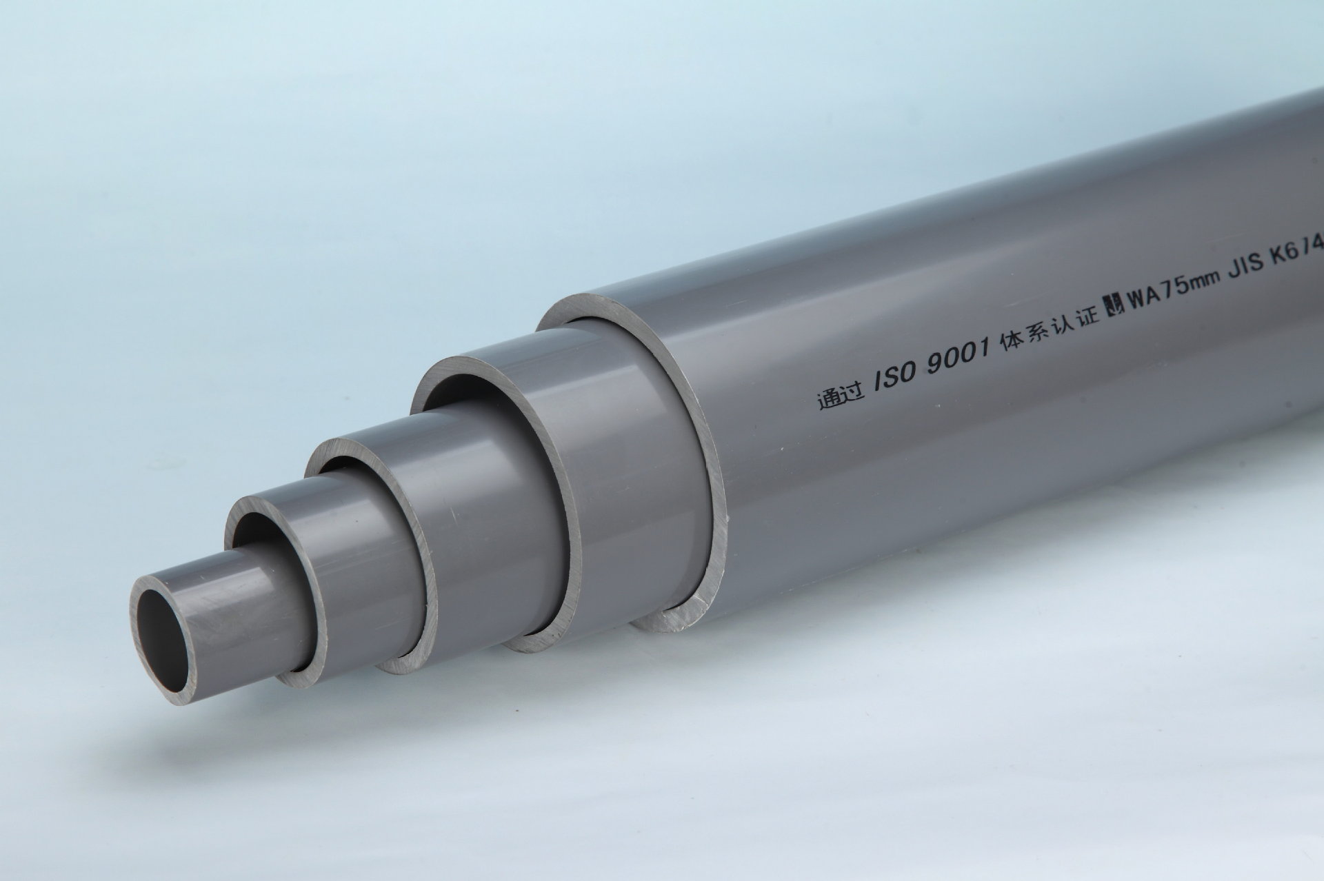 pvc管道 锚牌 中山环宇 UPVC日标工业管 耐腐蚀 pvc50管 价格