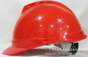 MSA÷˼��V-Gard500���A�Ͱ�ȫñ ABS���| �p���Lñ�r