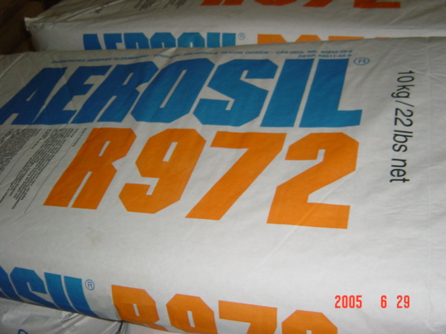 原装进口德国赢创EVONIK气相法白炭黑R-972