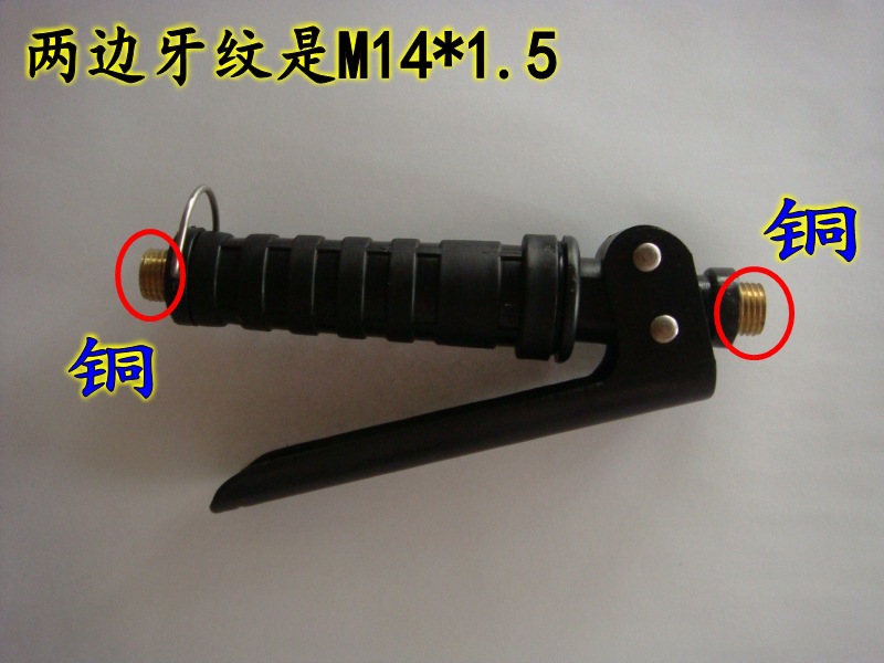 背负式电动喷雾器手把/手柄开关/农用机动喷雾器打药机农药机开关