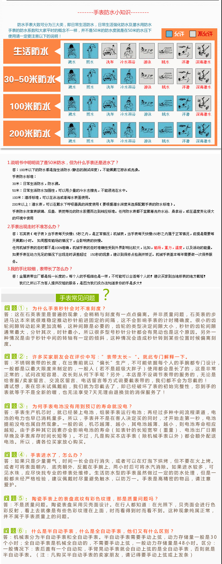 T2B12cXlRaXXXXXXXX_!!28485761