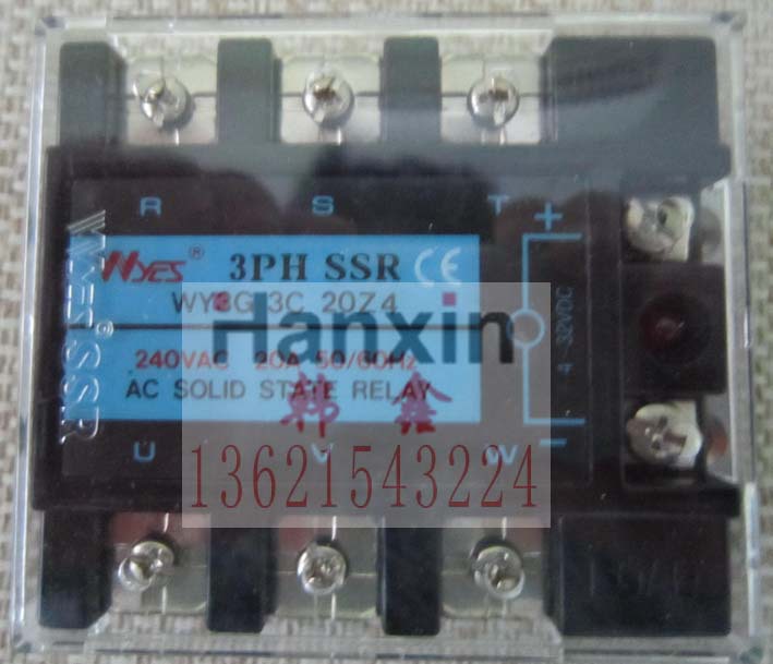 议价韩国云永WOONYOUNG WY3G-3C20Z40固体继电器