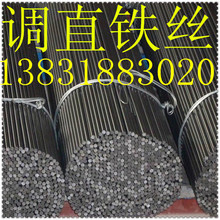 ���� 0.5-11���� 2����-6���L �{ֱ�ؔ��F�z ֱ�l�F�z �F�z�w��