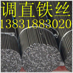 ���� 0.5-11���� 2����-6���L �{ֱ�ؔ��F�z ֱ�l�F�z �F�z�w��