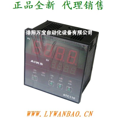 供应 爱克斯温度控制仪ATC116-ASR1 ATC116-ASR2 ATC116-ASR3
