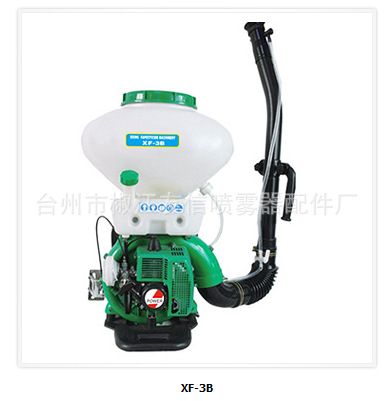 供应 背负式 喷雾机 喷粉机 动力喷雾喷粉机3B