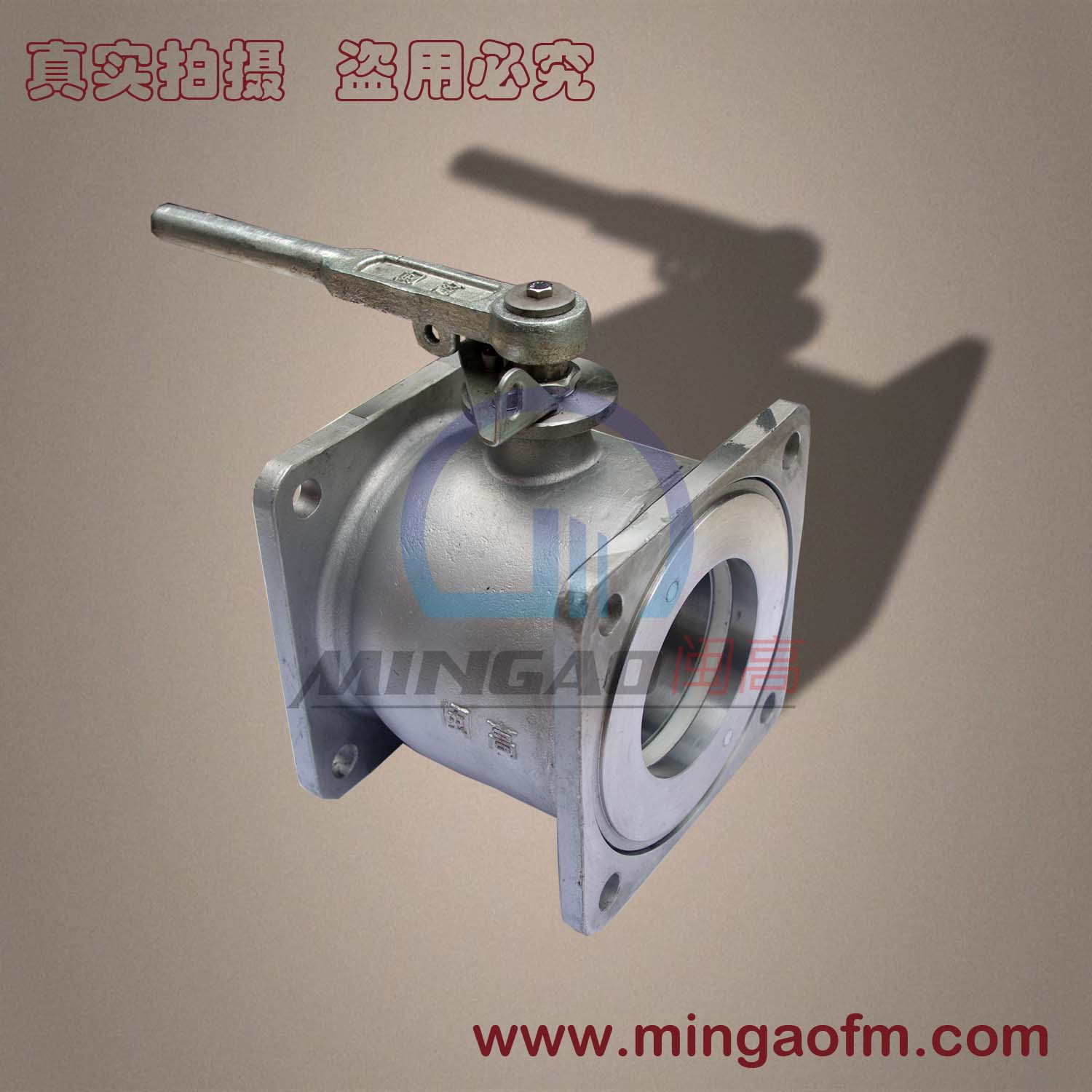 方球阀、方法兰球阀