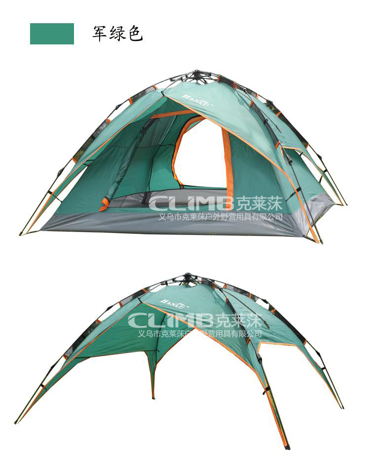 Clay Chu Authentic 3-4 Double Multi-person Automatic Tent Outdoor Rainstorm Prevention Couple Quick Open Automatic Tent