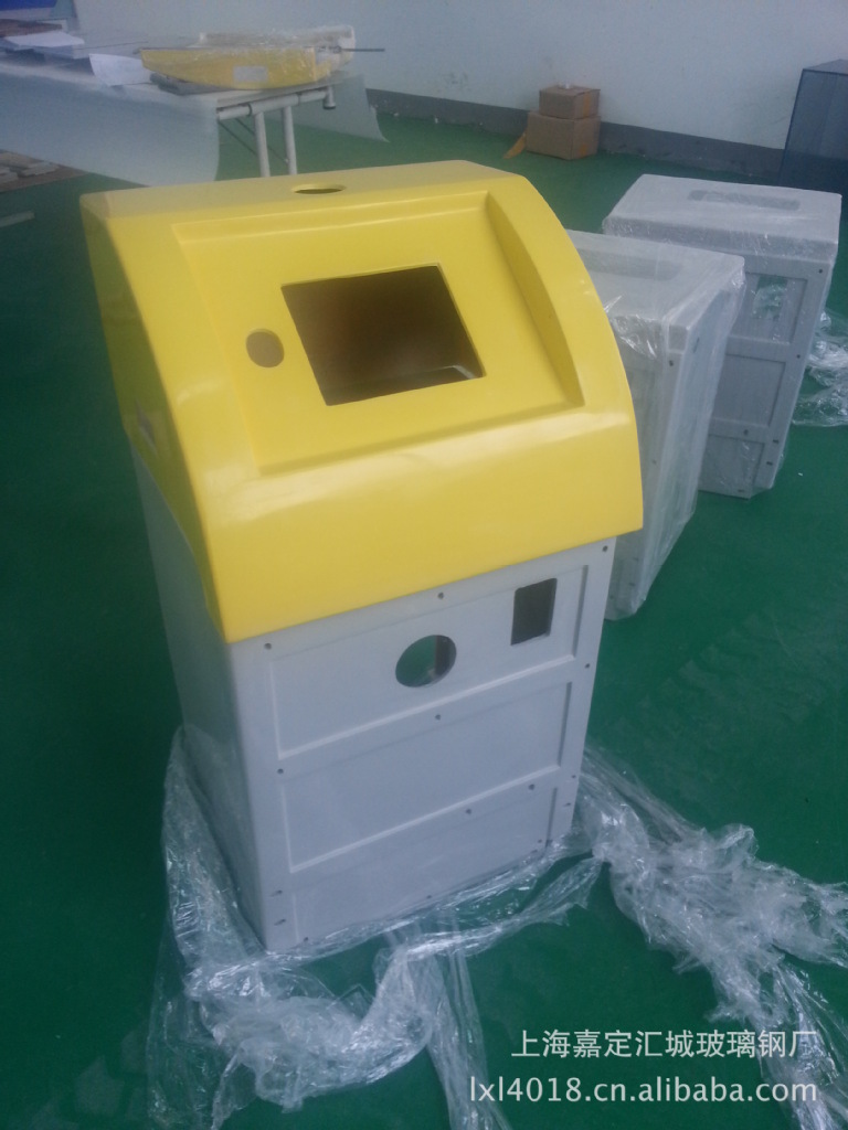 玻璃钢机器罩壳、玻璃钢外壳、玻璃钢壳子、玻璃钢设备外壳