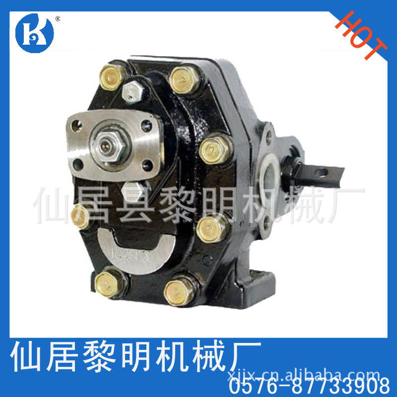 KAIYANG牌车用起斗泵kp55a 高压液压齿轮泵 自卸车齿轮泵油泵