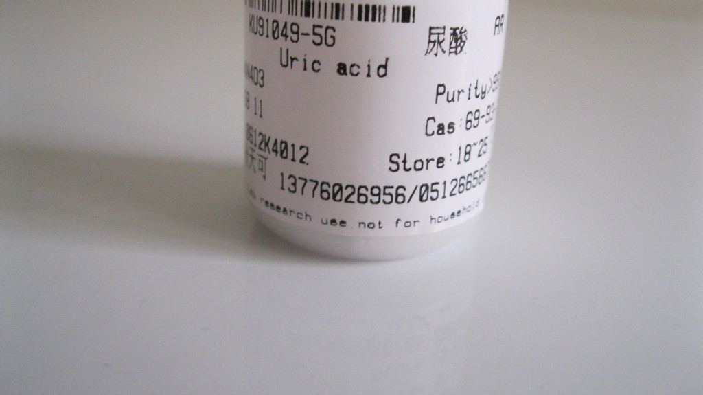 大量现货供应              尿酸                       69-93-2