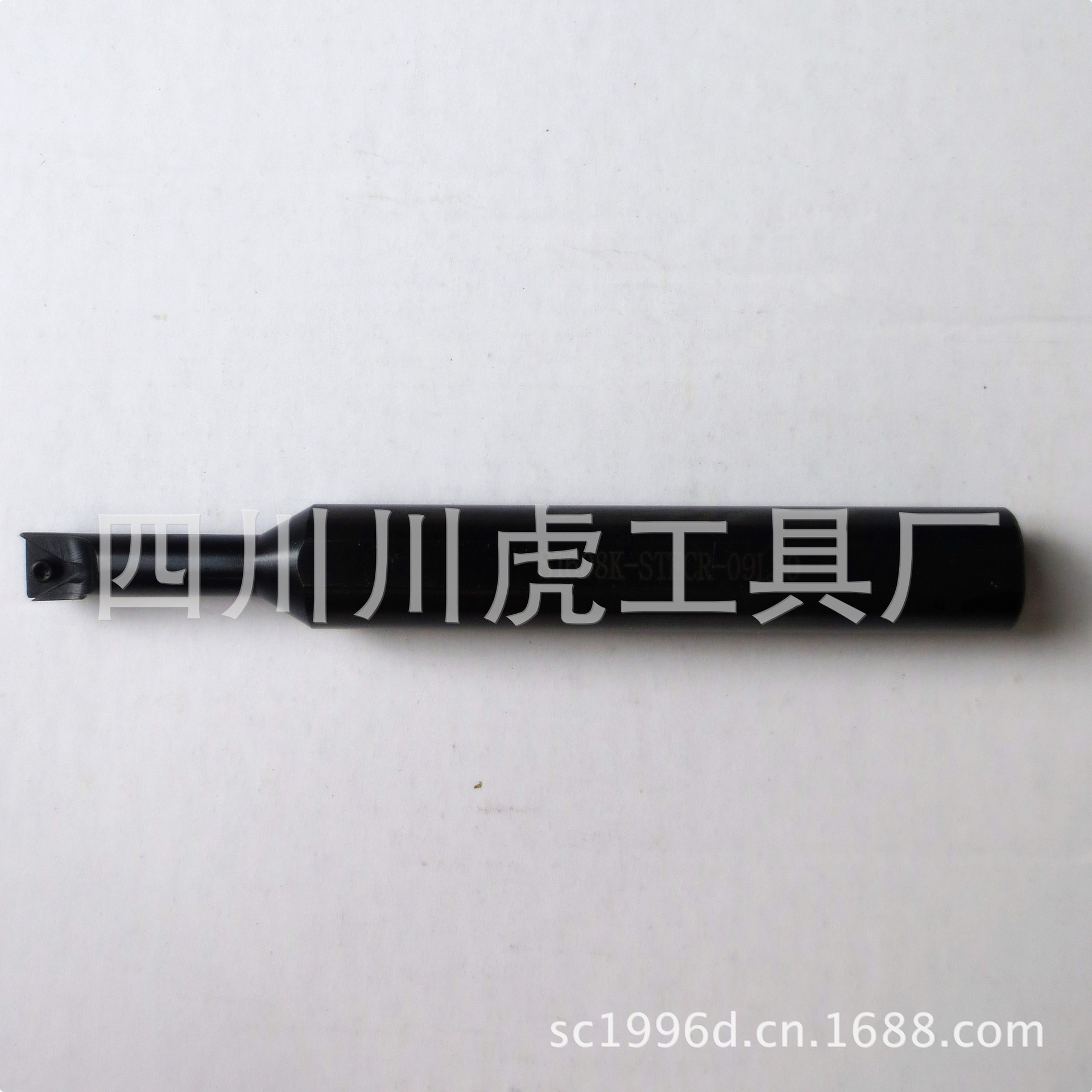 内孔车刀/非标车刀/小头大柄车刀：S1608K-STFCR09L30