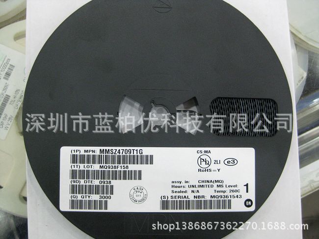 全系列全新环保 贴片稳压二极管 1206封装 SOD-123 12V 扁形