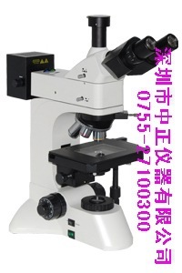 带上下光源正置金相显微镜L3230A 广州光学|ru