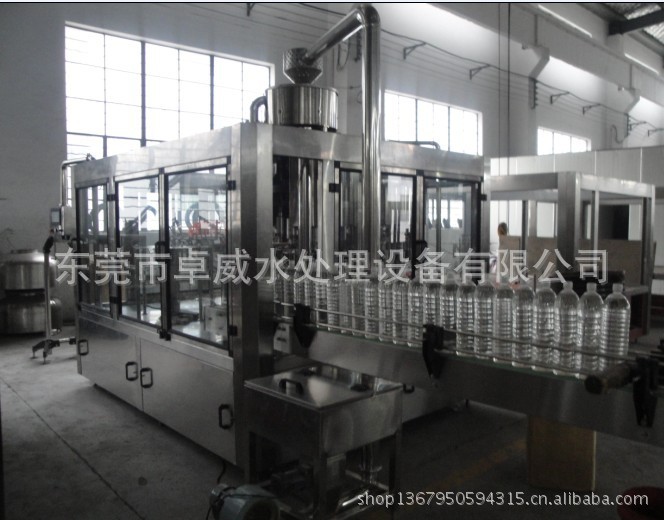 电渗析设备/电渗析装置