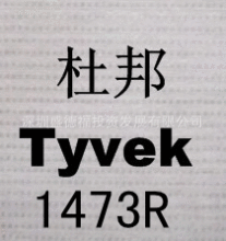 �Ű�͸���w�S1473R�o����