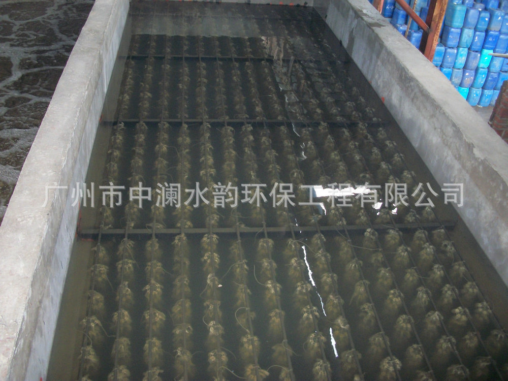 制药污水处理工程