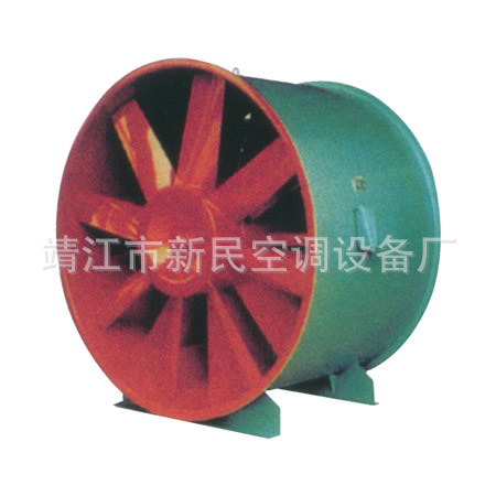 轴流风机
