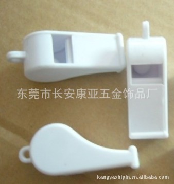 口哨32