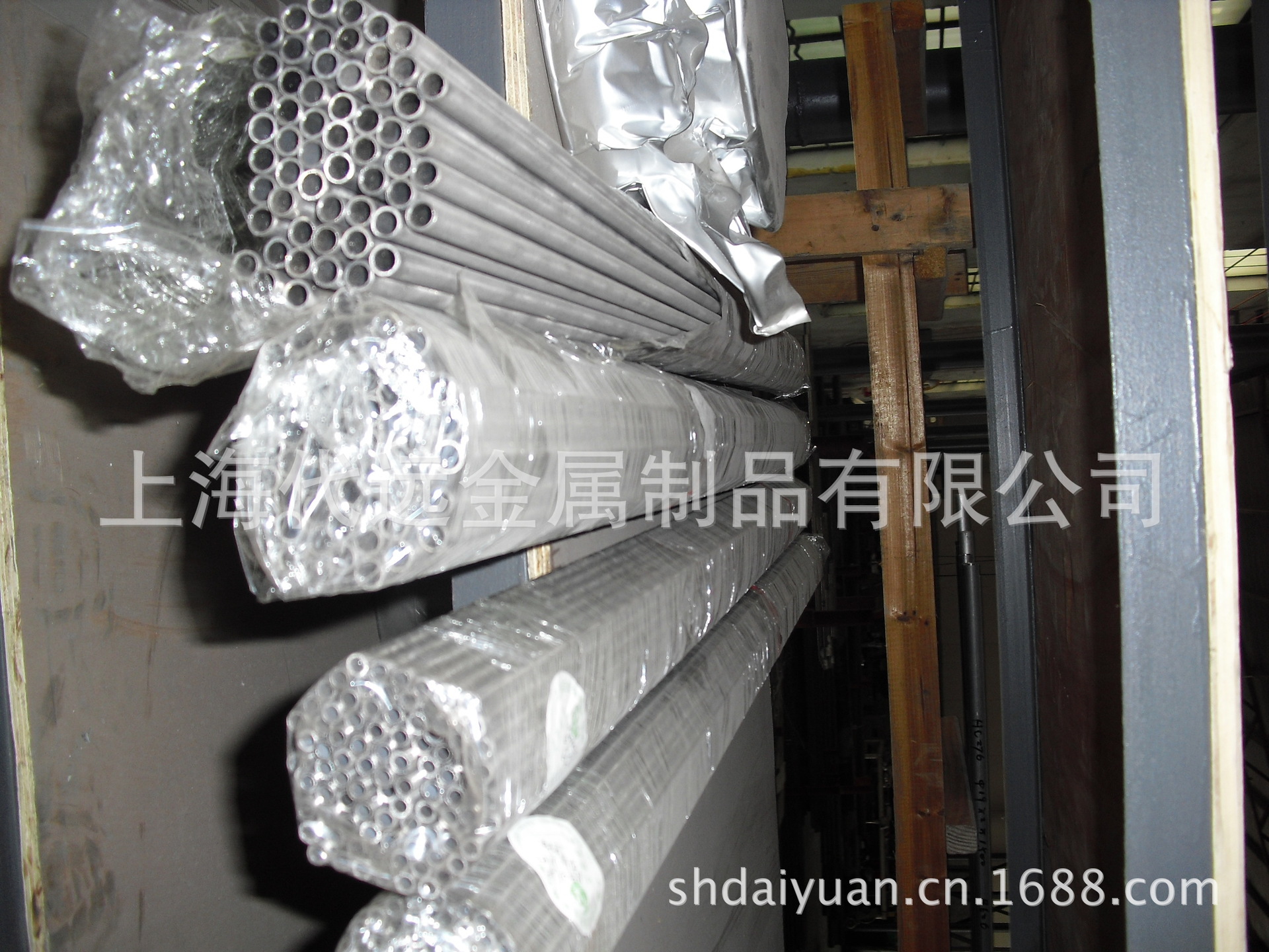 供应镍铜合金Monel400 Monel K-500 UNS N04400 N05500 圆棒板