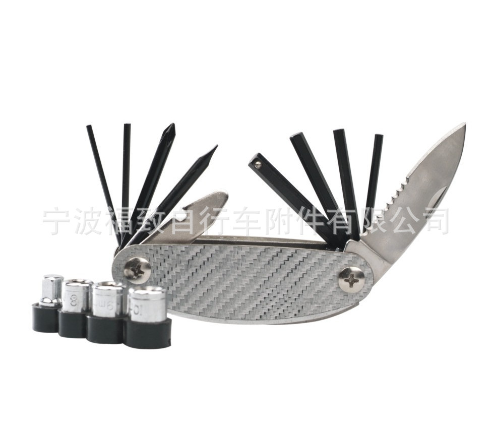 7合一山地车修理工具自行车修理工具多功能折叠工具带刀碳纤维架