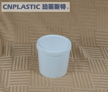 1升旋盖发膜桶，1公斤润滑脂桶，旋盖白色PP聚丙烯全新料包装桶