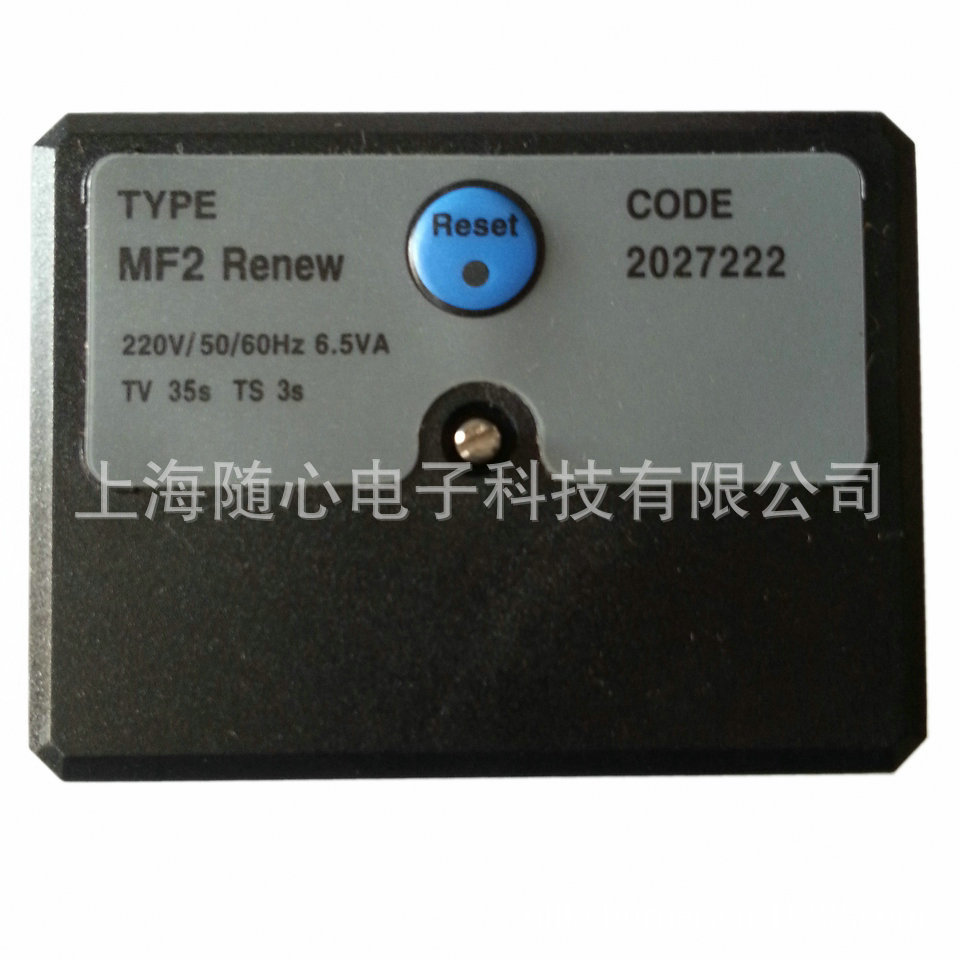 供应水国(SOOKOOK)燃烧器配件【程控器】- 韩国