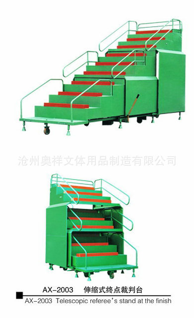 838053226_1224021770[2]