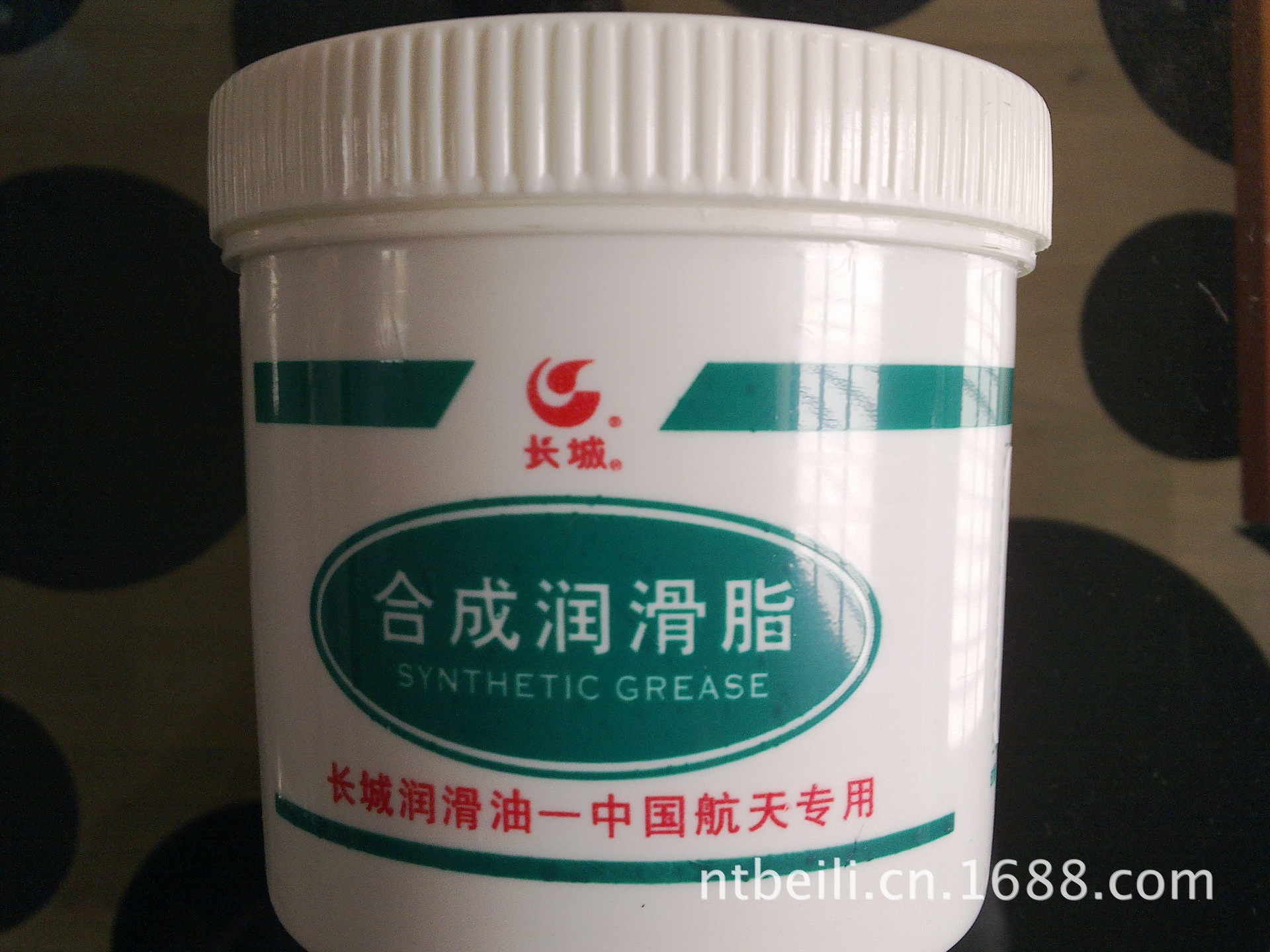 供应长城7112号宽温航空润滑脂