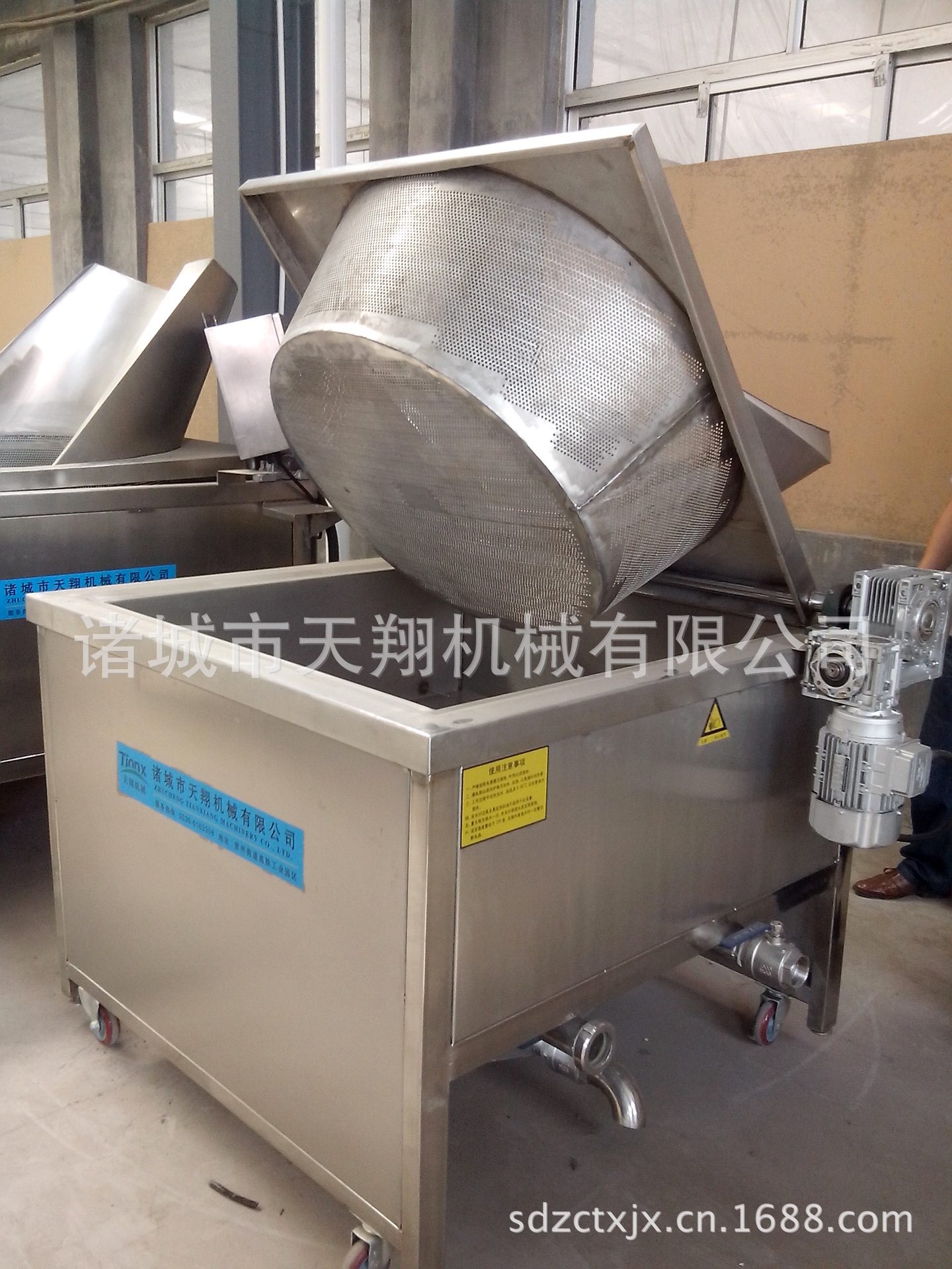 供应【厂家供应】自动出料油炸锅 油炸设备售后保障