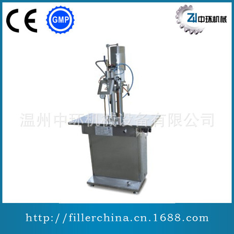 QGB半自动气雾剂充气灌装机