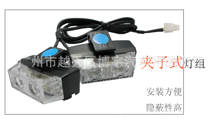 QQ截圖20130617105442