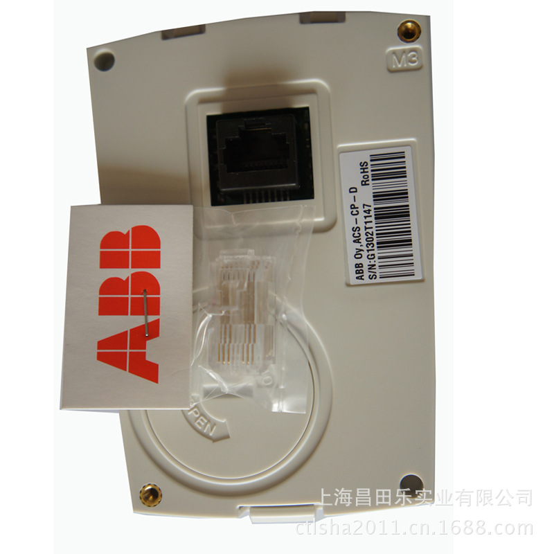 ABB变频器 ACS800-04-0075-3+P901原装