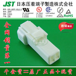 JST������ JWPF/2.0mm 02R-JWPF-VSLE-S ��ˮ������ �ܿ� �ֻ�