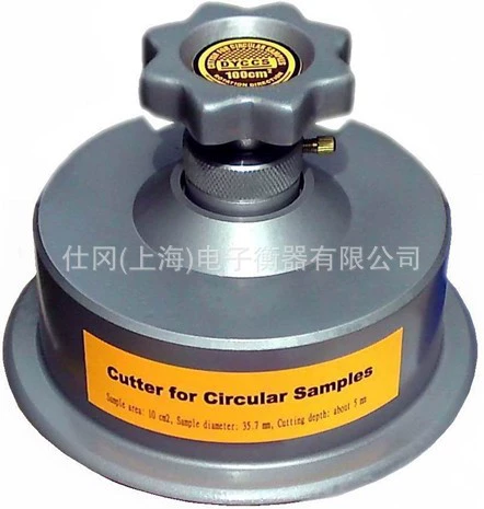 Нож для отбора проб ткани для экспорта, все английские инструкции, отбор проб хорошего качества, хорошее качество, экспорт за границу