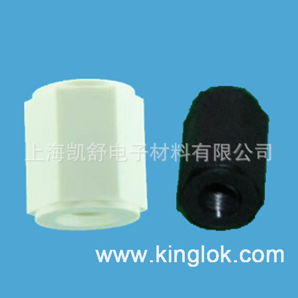 尼龙铜柱 内螺纹六角间隔柱 塑料六角隔离柱 塑胶铜柱