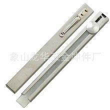 �������ڌ��û�ʯ�P���S��ֱ�N����ʯ�P��