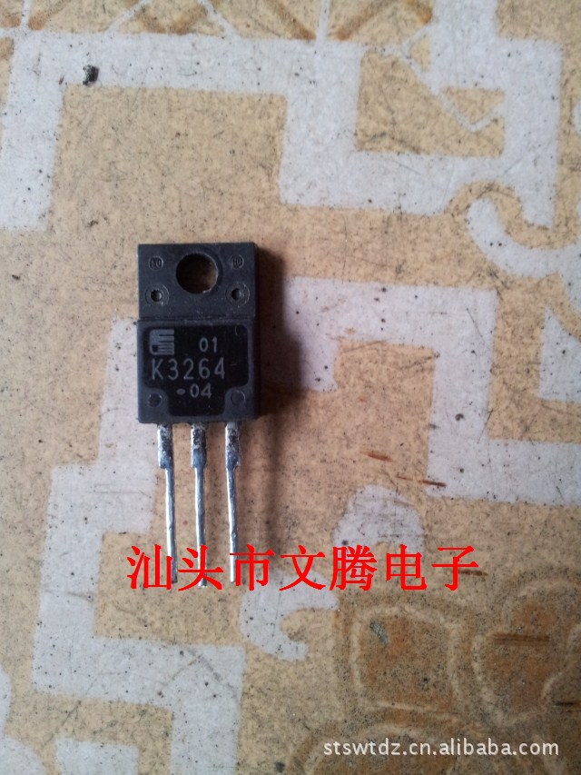 批发拆机原字2SK3264场效应管 质量保证  富仕通品牌