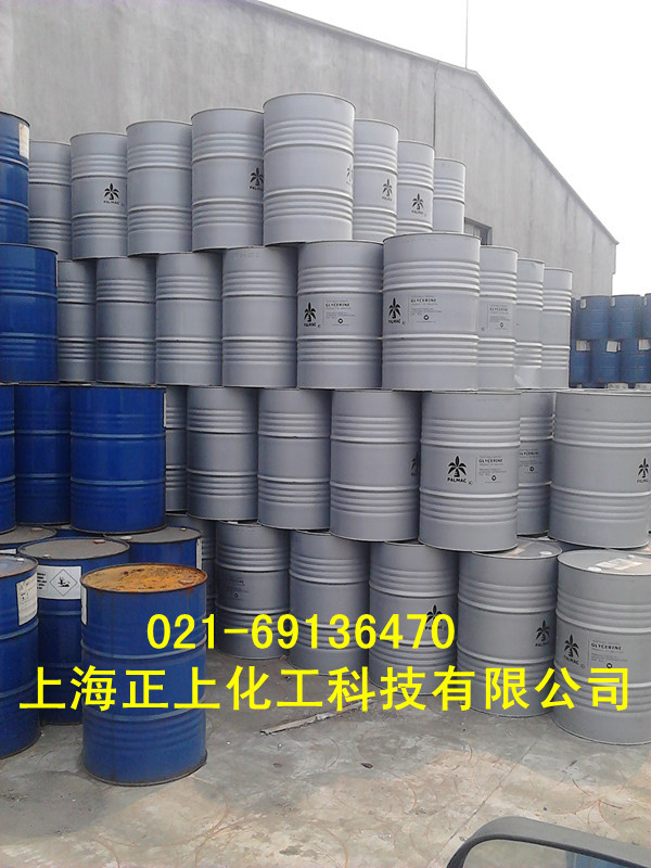 食品级甘油，食用级甘油