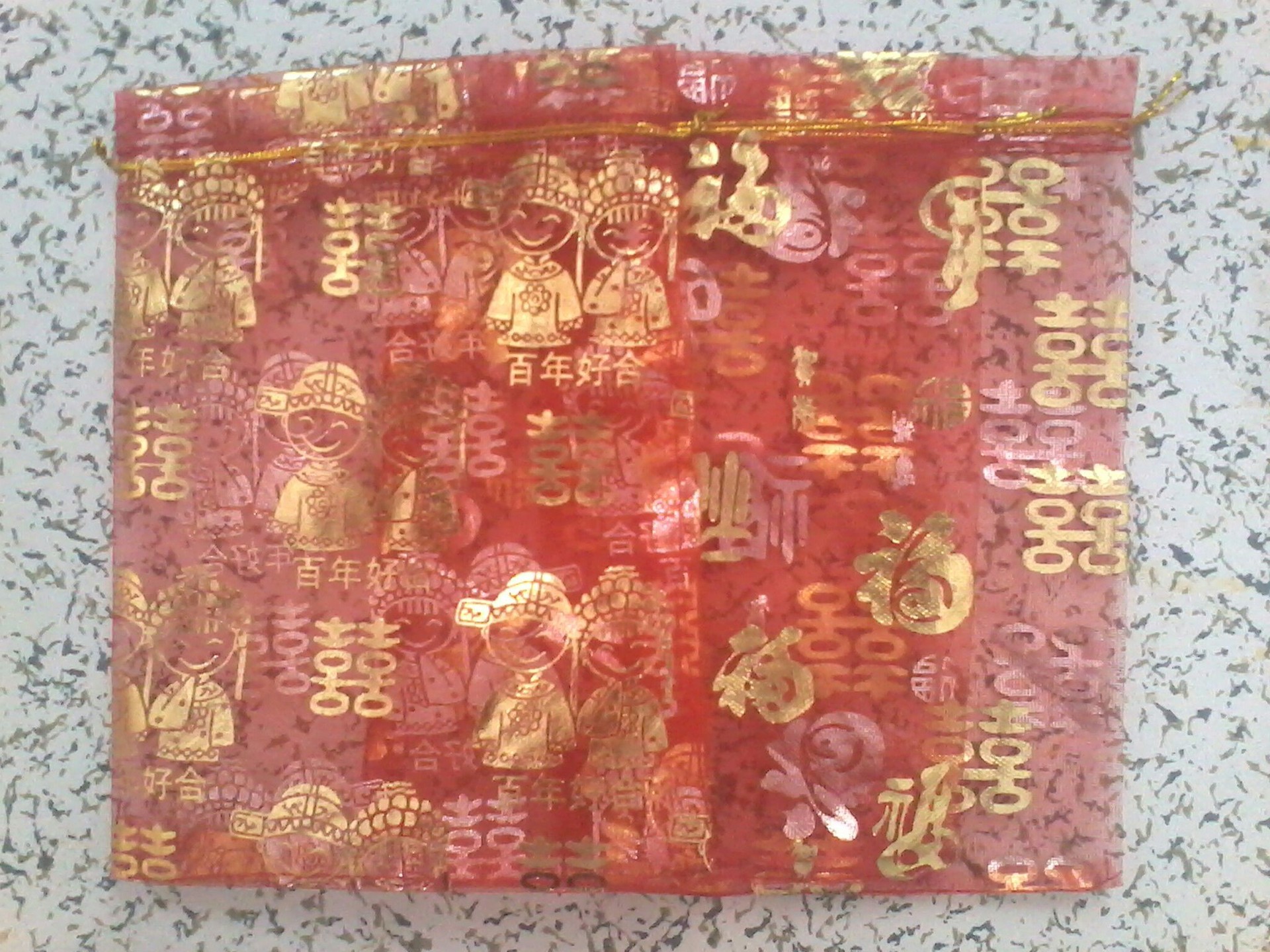 QQ图片220130805112203