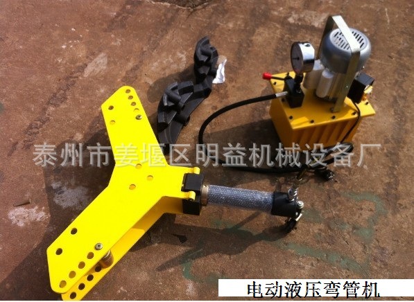 SM-215D液压电动弯管机，卧式，适用1/2-5″，生产电动弯管机