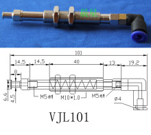 VJL101 金具 吸盘接头