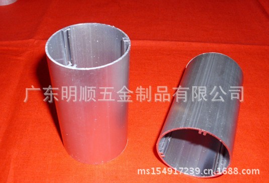 佛山生产销售优质 圆管铝型材  工业铝型材